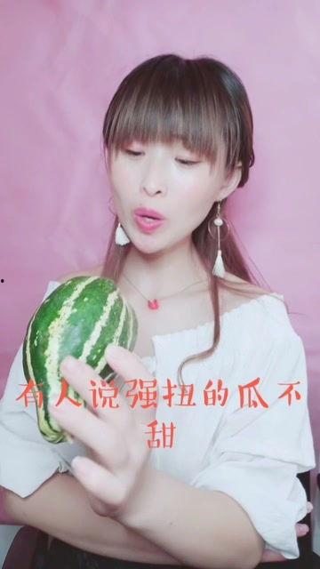 娱乐吃瓜酱地铁,娱乐吃瓜酱的趣味日常